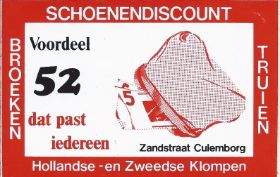 20120 Schoenendiscount.jpg